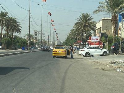 Security Raids University Professor's Home in Baghdad: Shocking Discoveries