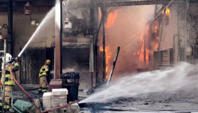 Disaster in Kuwait: Dozens Killed in Massive Fire (Video)