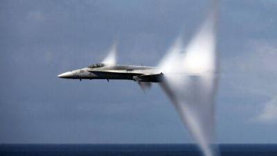 Strong Sonic Boom in Beirut (Video)