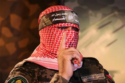 New Statement from Abu Ubaida
