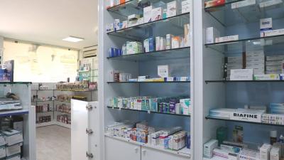 Lebanon's Pharmaceutical Manufacturers Union Elects New Board