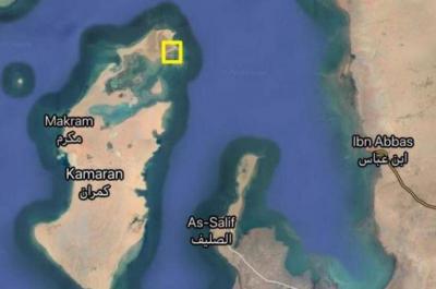 Houthi Media: US-British Airstrikes Target Kamaran Island