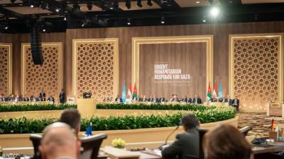 "Jordan Summit" Calls for Immediate Ceasefire in Gaza