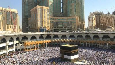 Saudi Arabia's Hajj and Umrah Ministry Advises Pilgrims