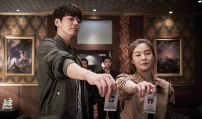 Launch of the "Korean Film Festival 2024" in the UAE