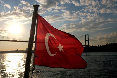Turkish Interior Ministry Conducts Security Operation in 15 Provinces