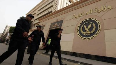 After the "Faisal Screen" Controversy: Egyptian Interior Ministry Reveals the Fate of the Suspect