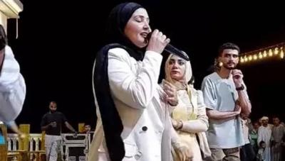 Egyptian Blogger Insults Student at Her Graduation Ceremony