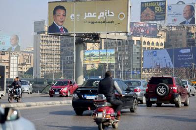 How Egyptians Elect Their President