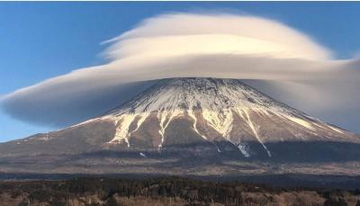 Japan Promises to Replace the Shroud Blocking View of Mount Fuji