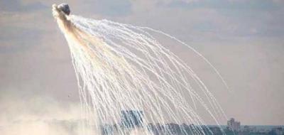 "Serious Complications"… Citizen Hospitalized Due to Phosphorus