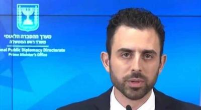 Suspension of Netanyahu Government Spokesperson After Dispute with David Cameron