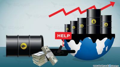 Oil Ends Today's Trading Lower but Achieves Weekly Gains