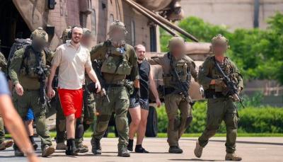 America Aided Israel in Recovering the 4 Hostages: Official Reveals