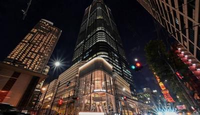 Inauguration of the Tallest Skyscraper in Japan