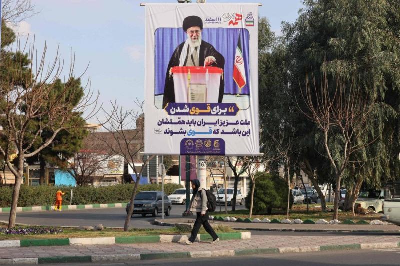 Controversial Secret Message in Iran