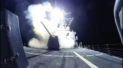 US Military Destroys Two Drones and Radar Sites of Houthis in Yemen