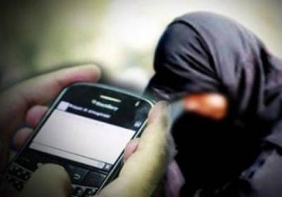 Baghdad: Syrian Youth Arrested for Blackmailing Iraqi Girl