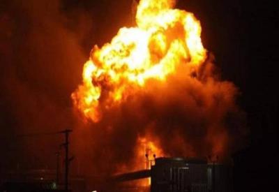 Video... Israeli Missiles Target Military Sites in Isfahan