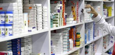 Assurances Regarding "Drug Inventory"