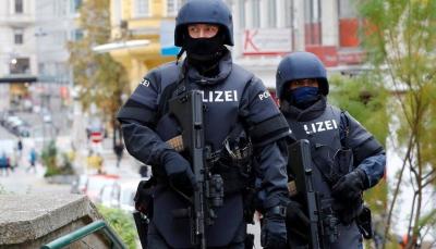 New Attack on Taylor Swift Concert... Austria Arrests Iraqi Man