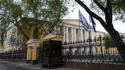 Greek Prime Minister: We Will Raise the Issue of North Macedonia's Name at NATO Meeting