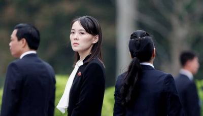 Kim's Sister: Seoul's Exercises are Unjustified Provocations
