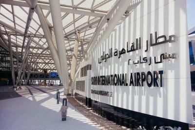 Title: Strange Smuggling Attempt at Cairo Airport