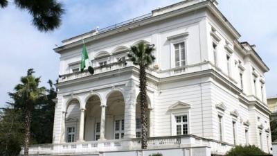 Important Alert for Saudi Citizens in Italy