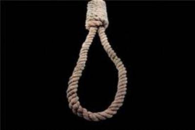 UN Expresses Serious Concern Over Series of Executions in Iran