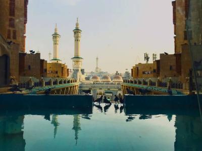 Weather Report from Saudi Arabia: What Was Clarified?