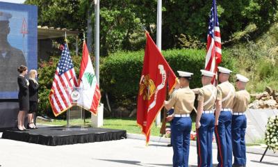 In Commemoration of the U.S. Embassy Bombing, We Stand Firmly by Lebanon