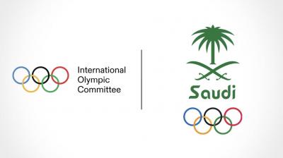Saudi Arabia to Host the First Electronic Olympic Games