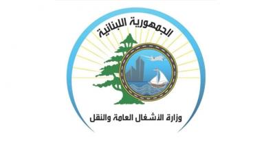 Ministry of Public Works Requests Interior Ministry to Implement New Traffic Law for Trucks