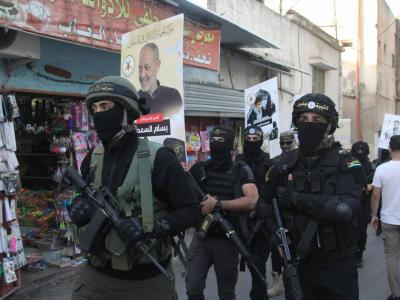 "The Dangerous Spy": Execution of a Youth in Jenin Accused of Collaborating with Israel