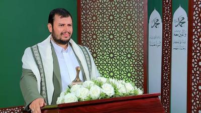 Houthi Sends Message to Saudi Arabia