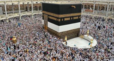 U.S. State Department: 11 American Citizens Die During Hajj