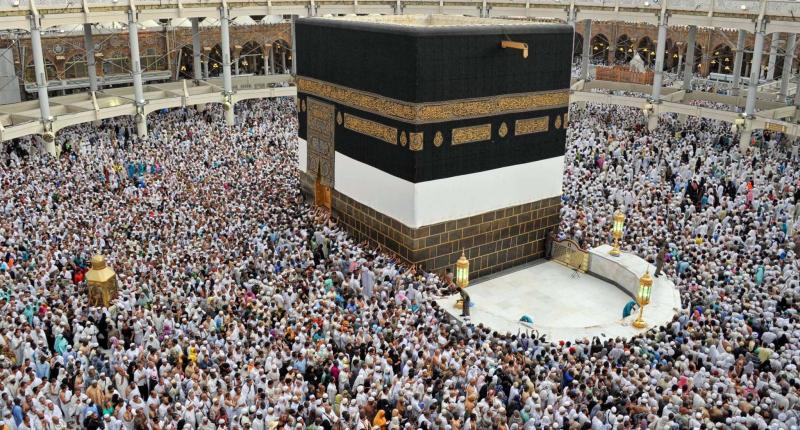 U.S. State Department: 11 American Citizens Die During Hajj