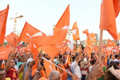"The Free Patriotic Movement": We Reject Any Extension for Officials Whose Terms Have Ended