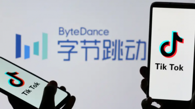 Is TikTok Chinese?