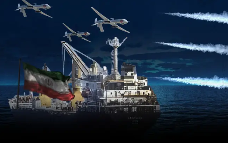 Will the Iranian Ship 