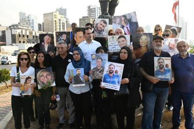 Monthly Vigil for the Families of Beirut Port Explosion Martyrs