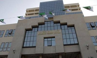 # Algeria Amends Penal Code: Life Imprisonment for Certain Offenses