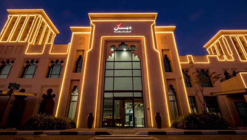 Dubai Holding Considers Selling Stake in Azadea