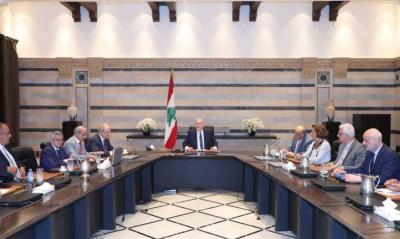 Emergency Cabinet Meeting Tomorrow