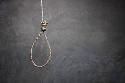 Title: Suicide of an Employee in the Iraqi Ministry of the Interior