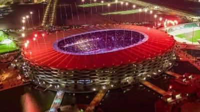Iraqis Dub Stadium as "Karej Huwayder": What's the Story?