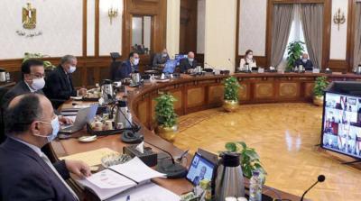 Egypt: Warning of Forced Migration Due to Population Increase
