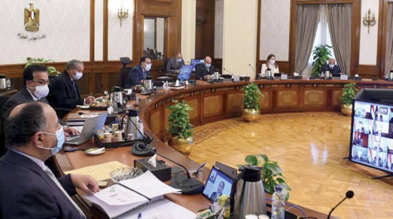 Egypt: Warning of Forced Migration Due to Population Increase