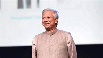 Muhammad Yunus Takes Oath as Head of Transitional Government in Bangladesh